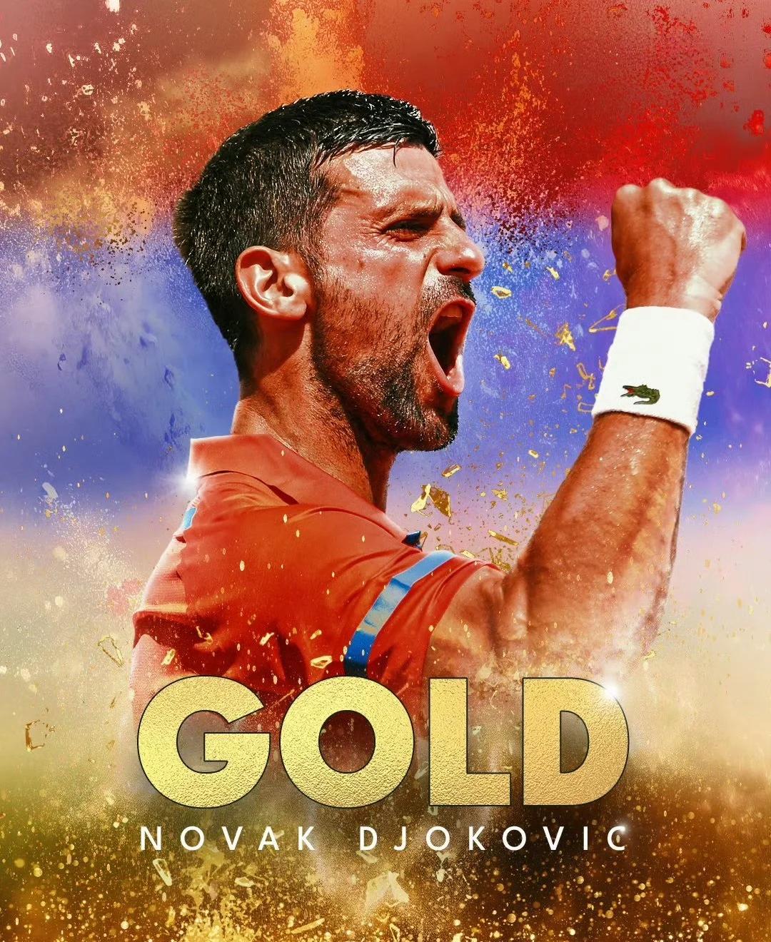 德约科维奇迎来七赛季出色发挥,老鹰观众热烈欢呼! 德约科维奇迎来七赛季出色发挥,老鹰观众热烈欢呼!