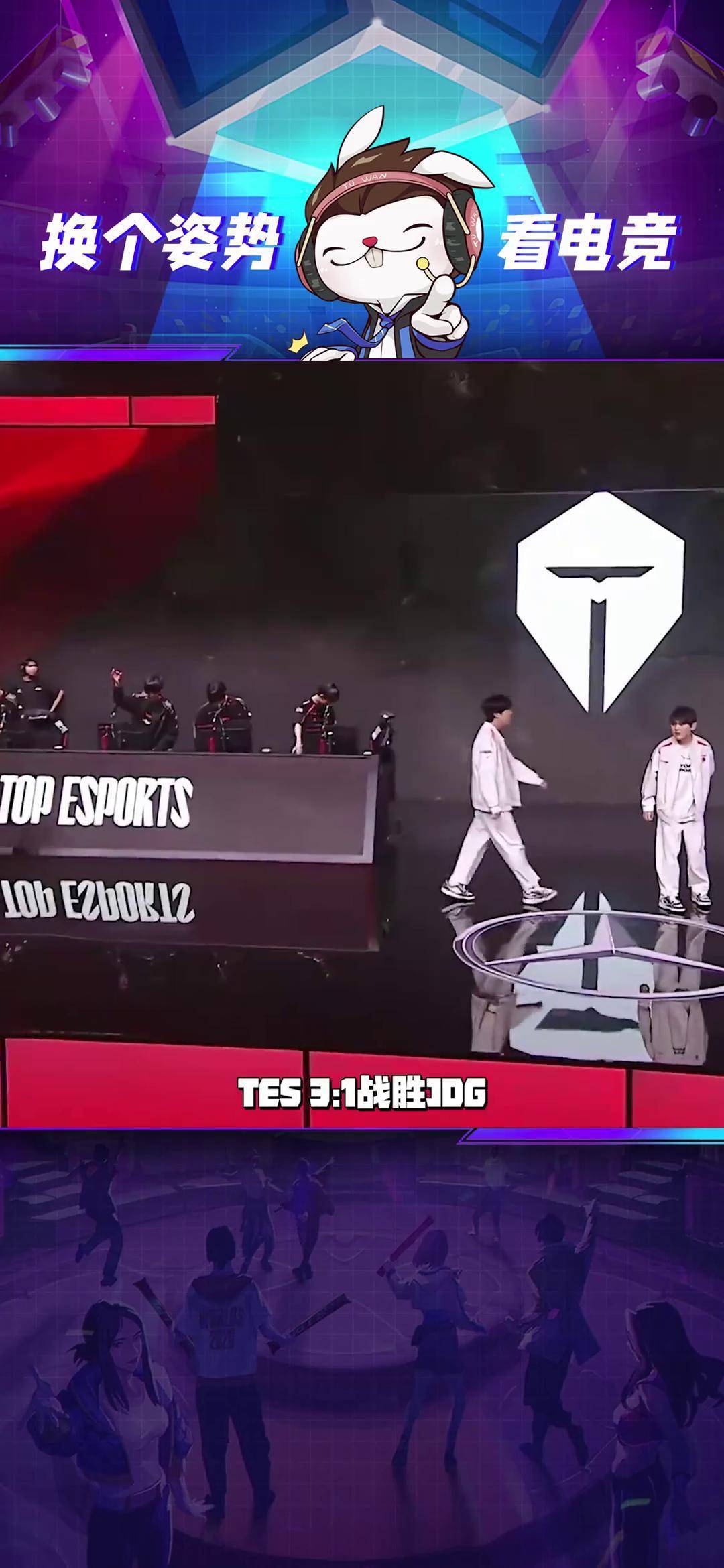 Karsa新星败北表现突出，RNG前途光明！上演精彩一战