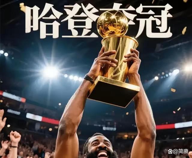 快船队惨败后更衣室爆发冲突,主帅回应,发现投资用户全部. 快船队惨败后更衣室爆发冲突,主帅回应,发现投资用户全部.