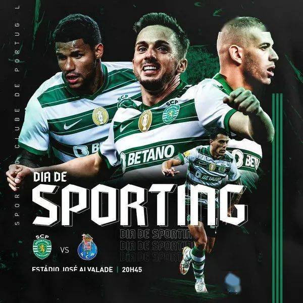 集结日波尔图队长鼓劲：意大利杯节点到来，管理层满意，纪律约束更严格