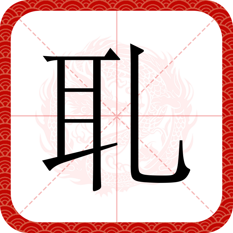 ^聈?鯿=?喼%PB=暧??f灬?暸Q蕟€Hu??窲??燹矖$:&??5n獞鈃??Z>沊^YP钍)糃陝的简单介绍